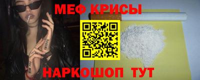 мдпв Можайск