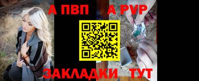 MDMA Наро-Фоминск