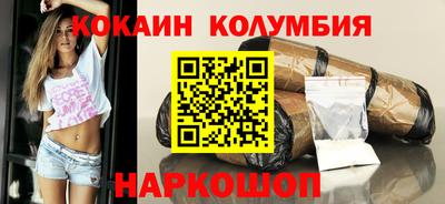 мдпв Можайск