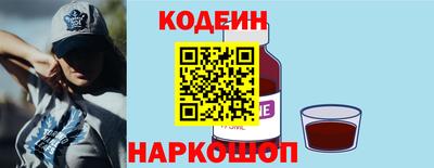 марихуана Нальчик