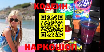 герыч Можга