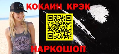 мдпв Можайск