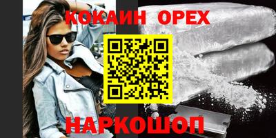 мдпв Можайск