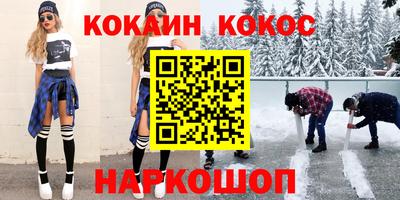 мдпв Можайск