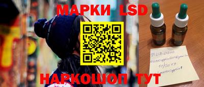 герыч Можга