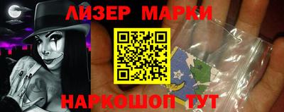 марихуана Нальчик