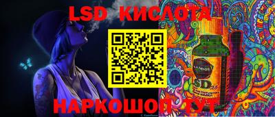 герыч Можга