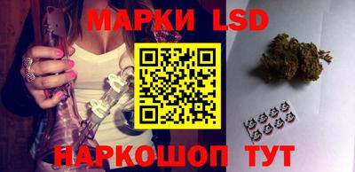 твердый Нарткала