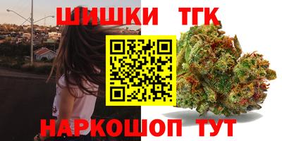 герыч Можга