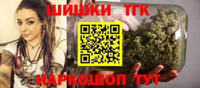 герыч Можга