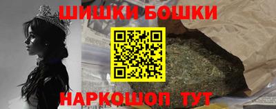 герыч Можга