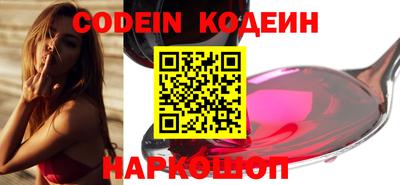 герыч Можга
