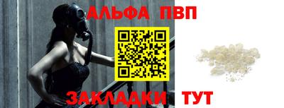 твердый Нарткала