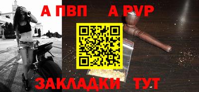 марихуана Нальчик