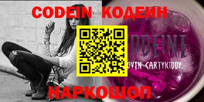 крисы Моздок