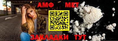 крисы Моздок