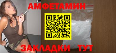 мдпв Можайск