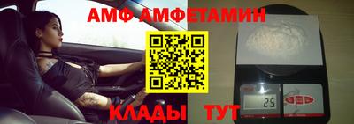герыч Можга