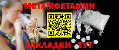 мдпв Можайск