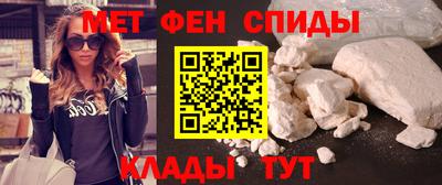 мдпв Можайск