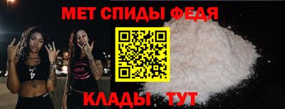 крисы Моздок