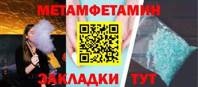 герыч Можга