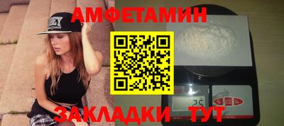 мдпв Можайск
