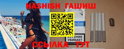 герыч Можга