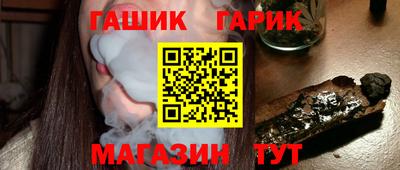 твердый Нарткала