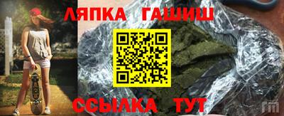 MDMA Наро-Фоминск
