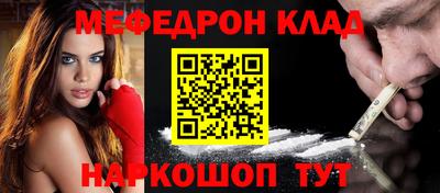мдпв Можайск