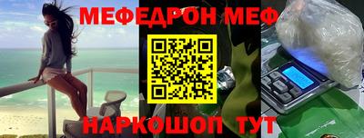 герыч Можга